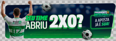 Como instalar o app da 258bet